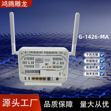 �羳 G-1426-MA  WIFI6 GPON 4��ǧ�׿�1������2USB+WIFI 2.4G/5G