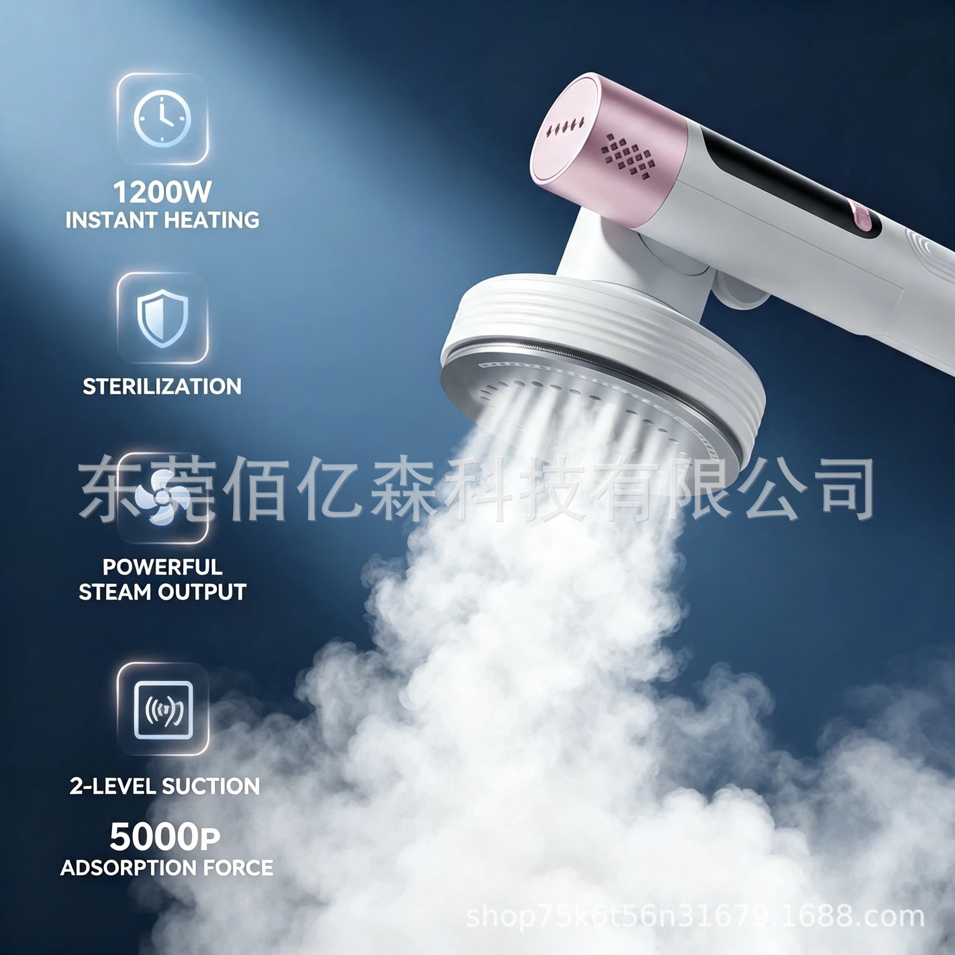跨境手持熨烫机家用吸烫机迷你便携式旋转挂烫机雾化蒸汽电熨斗