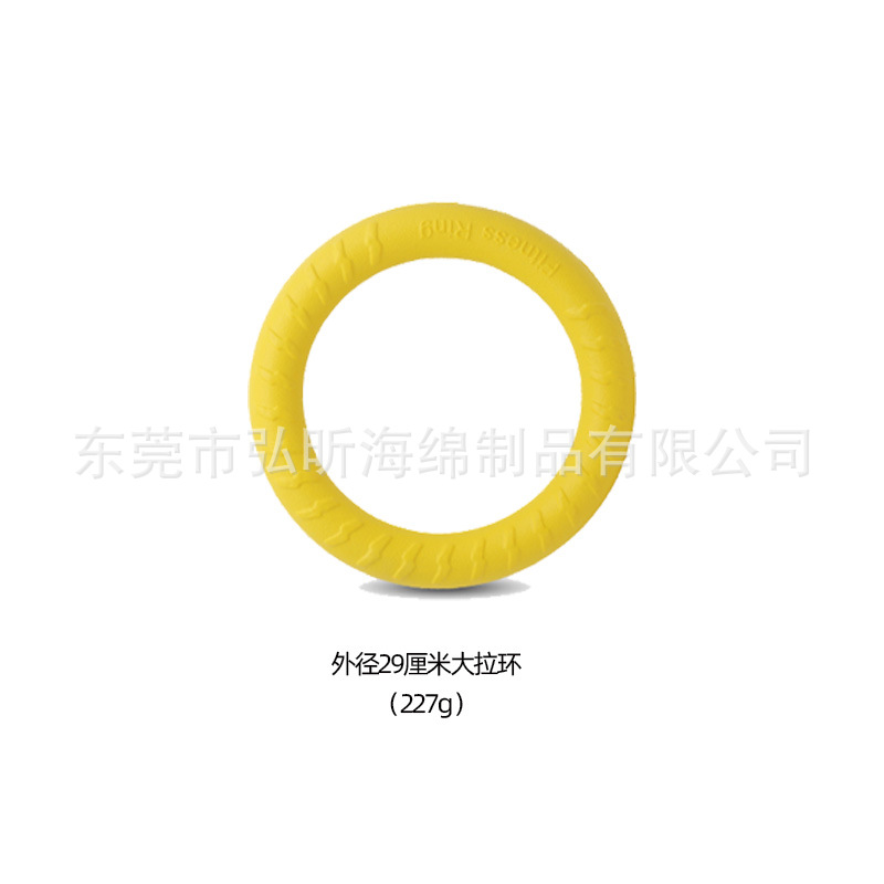 직경 28cm 풀링 230g