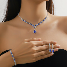 欧美时尚蓝色水晶项链耳环手链套装亚马逊爆款蓝色水晶满钻三件套