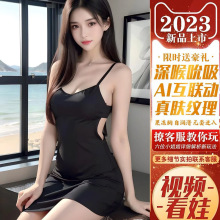 可插入充气男用娃娃刘亦菲范冰冰赵丽颖明星款杨幂迪丽热巴林志玲