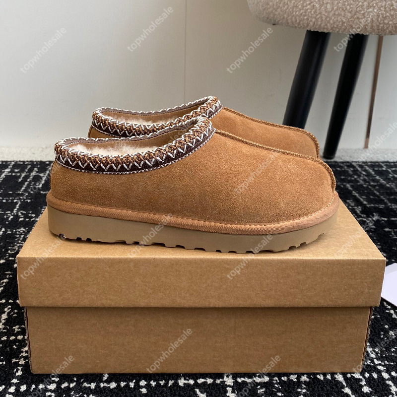 in stock Wool Slippers Women's 2024 Autumn and Winter New Fur One Thick Bottom Snow Boots Baotou Non-slip Outer Wear Slippers in stock Wool Slippers Women's 2024 Autumn and Winter New Fur One Thick Bottom Snow Boots Baotou Non-slip Outer Wear Slippers