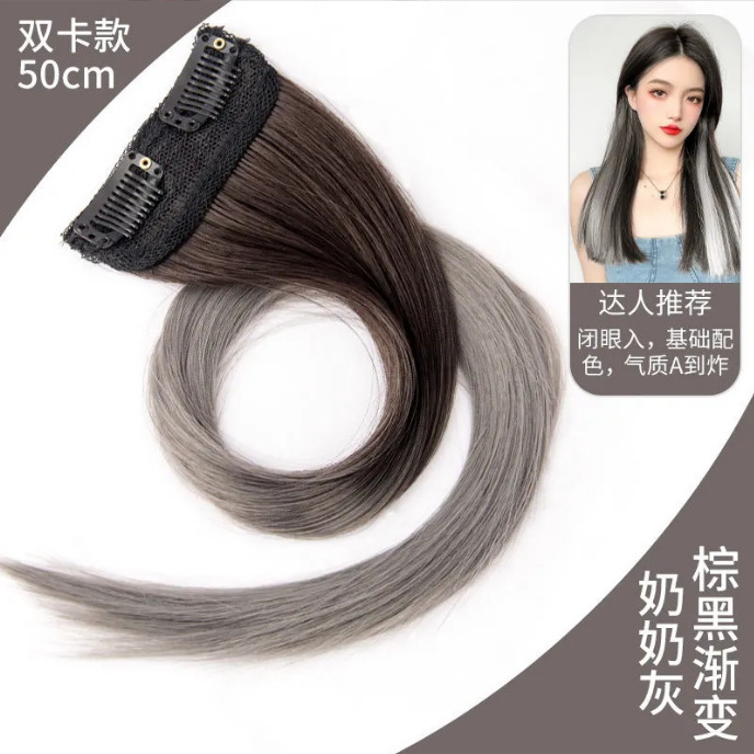 Colgar orejas teñido pelucca de una pieza de pelucca de estilo caliente chicas cool teñido pelucca de extensión de cabello gradiente