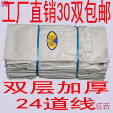 ������ĥ�ڱ��������l������늺���̫���p�әCе�S�Ӵ����ͼӺ�