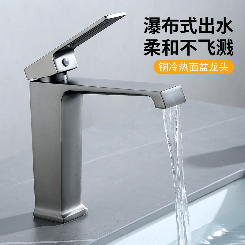 Grifo de lavabo Lavabo de cobre caliente y frío lavabo lavabo lavabo inodoro pistola Gris Gris Gris