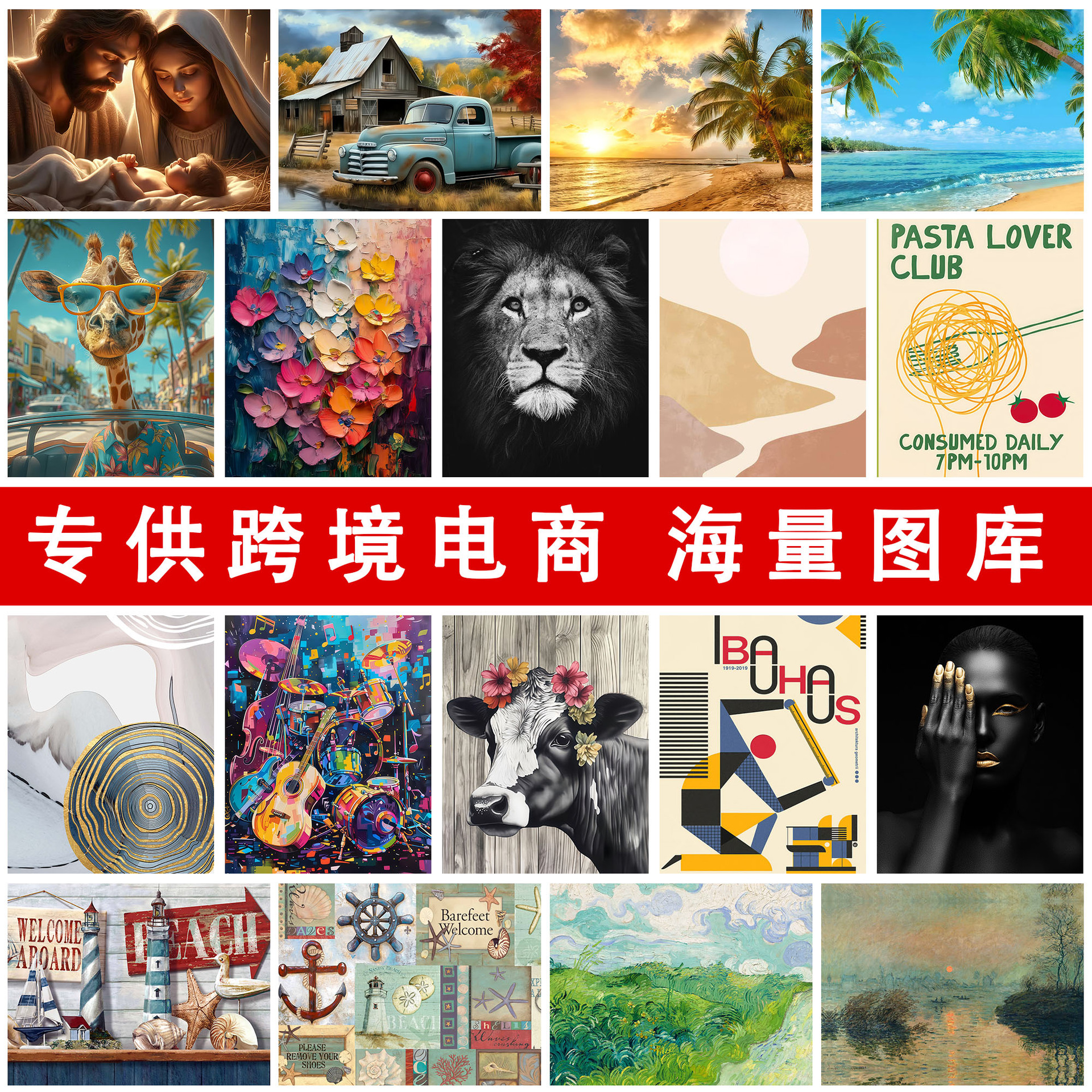 定制玄关画客厅壁画装饰画餐厅背景墙挂画跨境海报墙贴大芬村油画