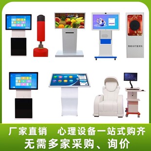���܅Ⱥ���йϵ�y ������йһ�w�C ����y�uܛ�� ������������