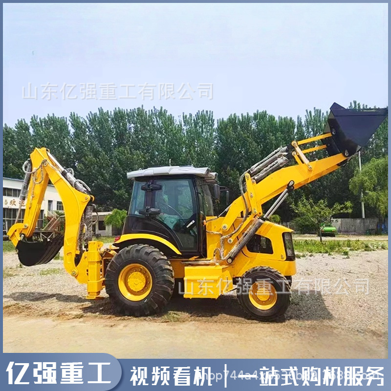 两头忙挖掘装载机小型多功能建筑工地农用果园养殖四驱柴油小铲车