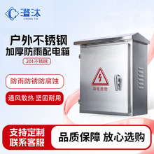 ����201���P�������ˮ��늲������b���������I������������