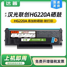 �m�Ýh����HG220A����HGLP2200W LM2200NW LM2201NW 2202NW�ۺ�