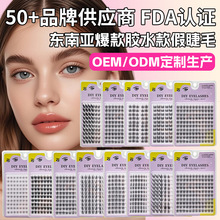 �����ǿ羳����10�Ŵ���������ٽ�ë�ֶ���ȻŨ�ܼٽ�ë���ؽ�ë