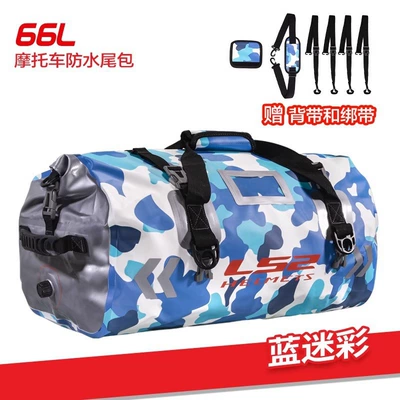 Rear Seat Bag Waterproof Tail Bag: Motorcycle Safety Supplies