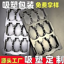 ���Sֱ�N���ܱP ��Ӿ�·����o������бP���D �댧������бP