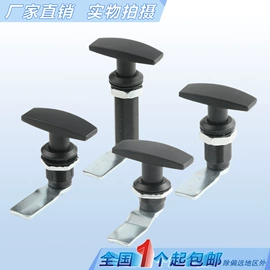 机械门锁;合页、铰链;家具合页