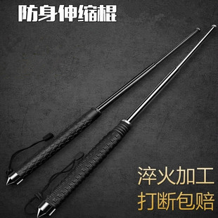 Self-Defense Baton Retractable Stick Legal Car Accessory Solid Stick Knife Block Portable Baton