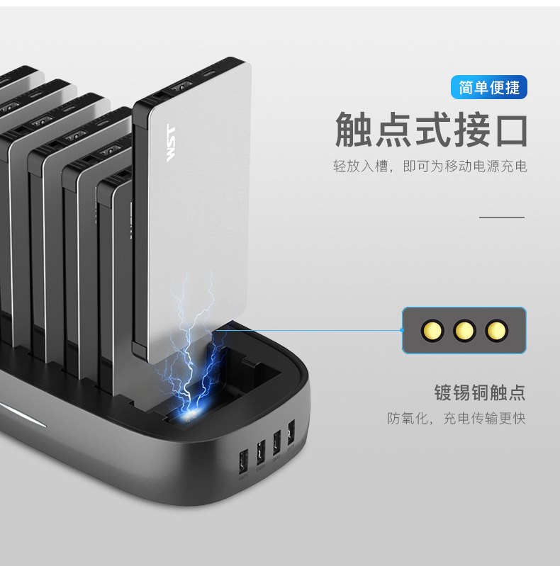 WP931-B8-3C版详情_16