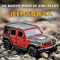 クロスボーダー合金ラングラー車模造本物のジープオフロード車ジープ車モデル装飾品男の子のおもちゃの車