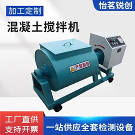 其他仪器仪表;其他仪器仪表;压力试验机