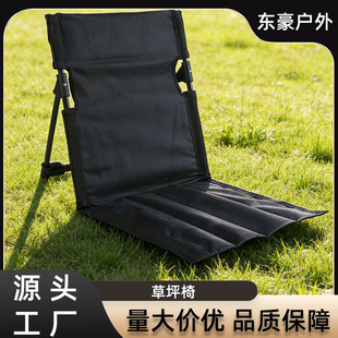 �羳���u�����ۯB��¶�I�ۯB�����λ��@ɳ����ƺ�����X�Ͻ�֧�ΗU