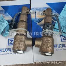 ˹��ɯ�˰�ȫ�y ˹��ɯ�˽�ֹ�y ˹��ɯ���^�V�� ˹��ɯ�˜p���y