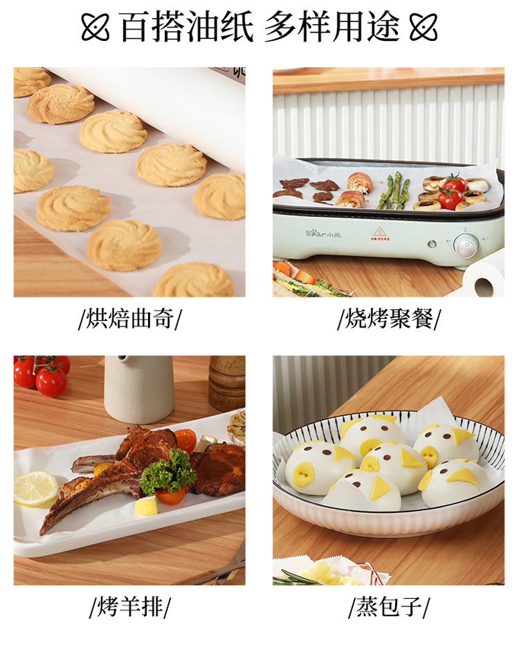 平张纸_10.jpg