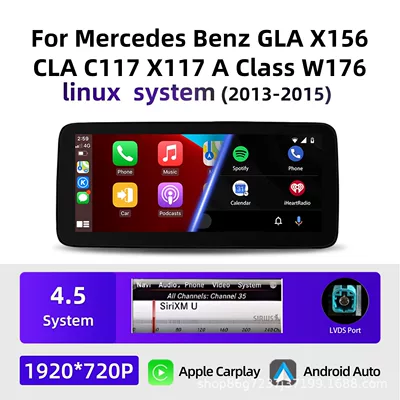 12.3inch Suitable for Mercedes-Benz Gla X156 C117 W176 Gps Car Navigation Bluetooth Player Navigation One (DVD Navigation) - linux-45-123inch