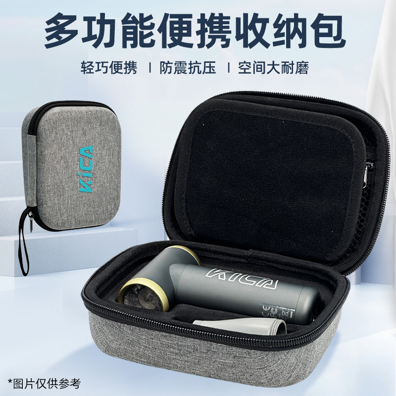 Kicaタービン扇風機はミニ扇風機を持って屋外でキャンプします。|undefined
