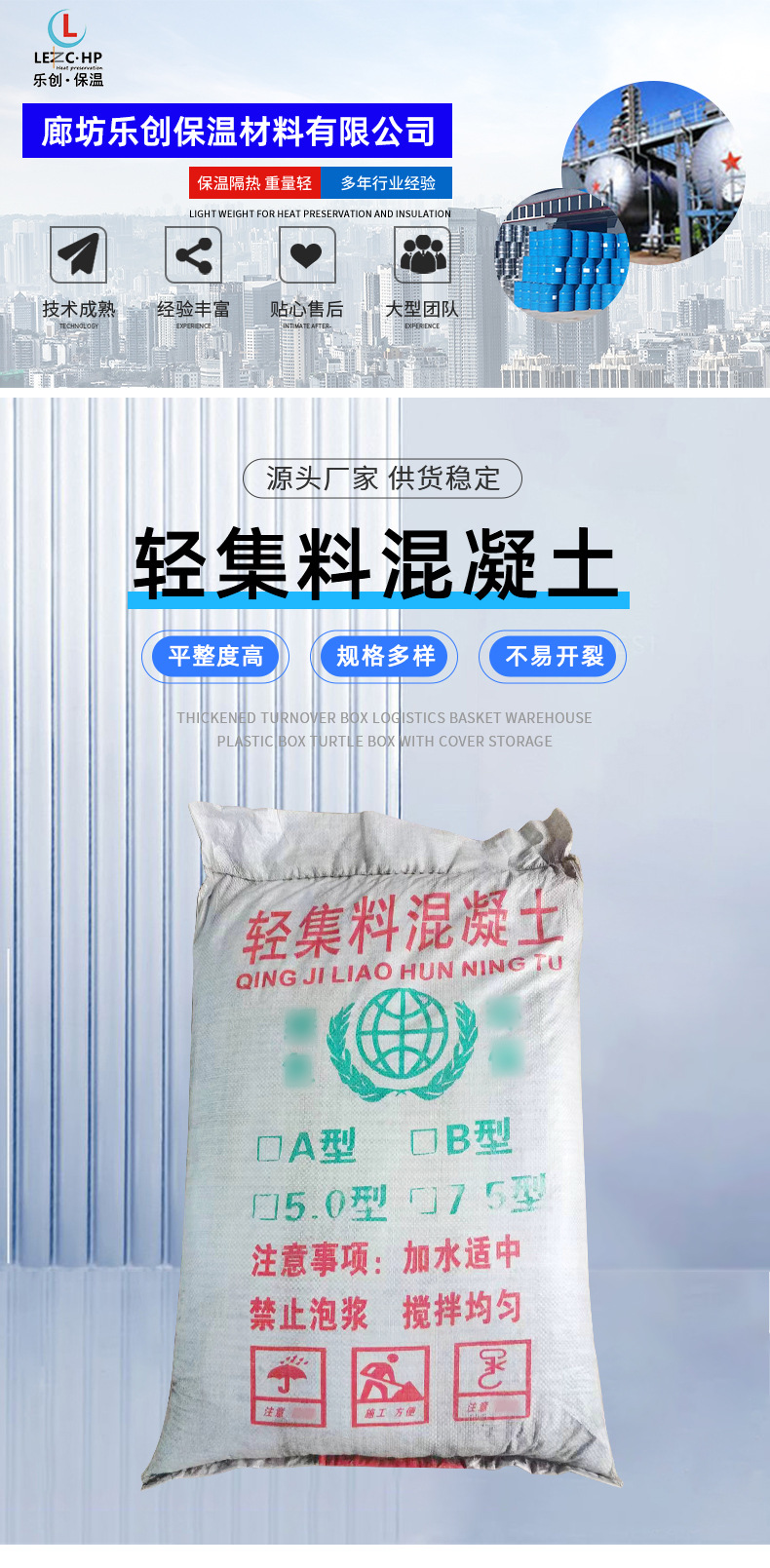 详情_01