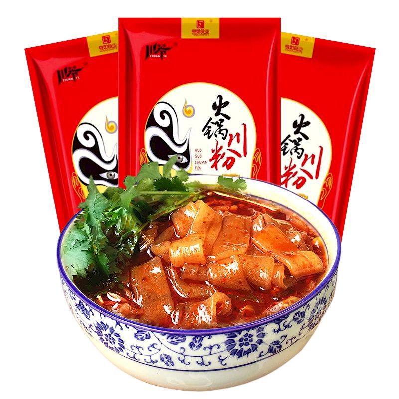 四川火锅川粉200g正宗手工红薯粉宽粉免泡苕皮木薯粉冒菜火锅食材