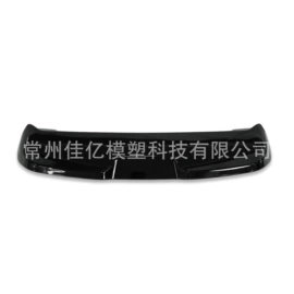 中网;其他汽车改装;大包围