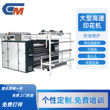 ��Ч�����Mʽƥ�����Dӡ�O�� �o�a�����S��ֱ���LͲ���D��ӡ���C