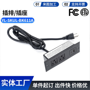 �����L�����^���ܶ��λǶ��ʽUSB�Դ������Ҏ����С�ײ���