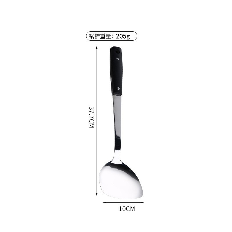 4cm 201 흑단 주걱