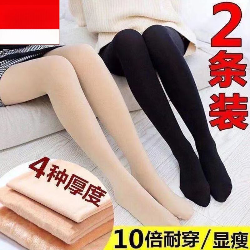 光腿神器肉色丝袜春秋女外穿自然裸感连裤袜冬季大码加绒打底裤袜