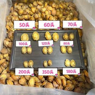 30�^40�^60�^80�^100�^200�^���B���U�~���l�����U�~һ�����l500g