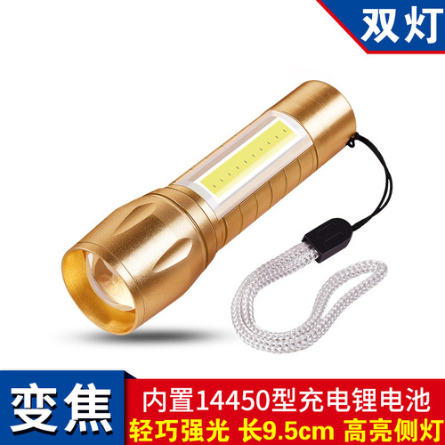 Direct Factory Sale High-Intensity LED Flashlight Emergency USB Charging Side Light Zoom Mini Flashlight