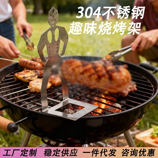 �羳���␺��С�˟��������c���Ӳ��P����Ο����ܿ������c��BBQ