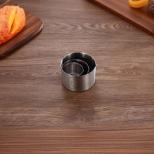 304量杯不锈钢咖啡奶盅奶勺酱碗炼奶勺烘焙分装碗牛排汁斗糖缸