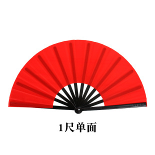Factory direct one-foot single-sided black plastic bone martial arts performance fan Tai Chi fan Kung Fu fan dance fan