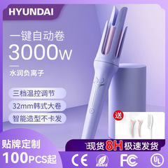 寮用全自動ヘアアイロン、イオンフリー、髪を傷めないヘアアイロン、家庭用電気ヘアアイロン、32MM小型、中国のバレンタインデーのギフトに最適