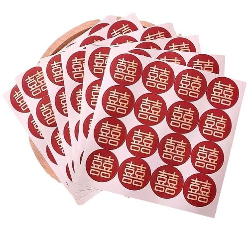 Wedding decoration stickers—trendy “xi” character decals, non-drying adhesive round small “xi” characters, egg-shaped candy boxes, envelope seals with “xi” character stickers.