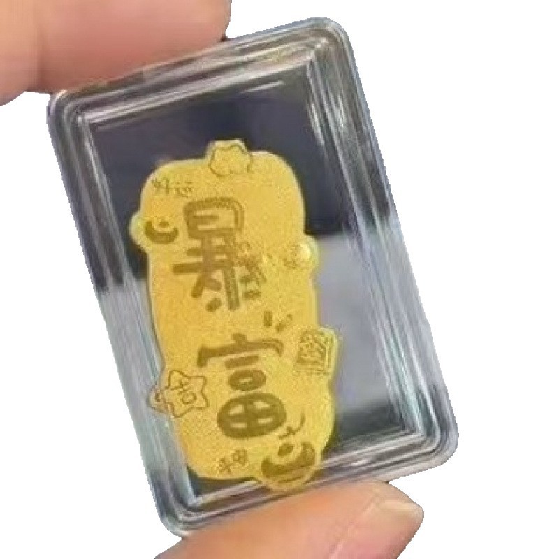 純金 999 携帯電話ステッカー ゴールド 2mg プリンセス、お金持ちになってください、お金の宝庫、お金の神、クリエイティブなステッカー ギフト|undefined