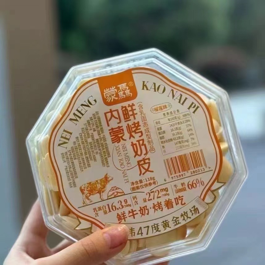 微信图片_20240619190158