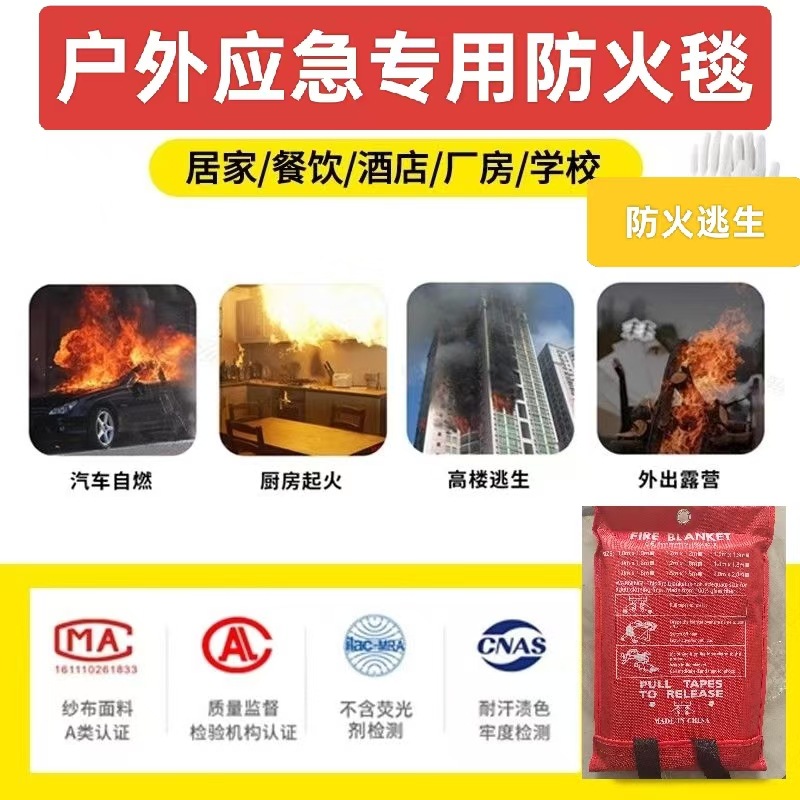 微信图片_20250428135710