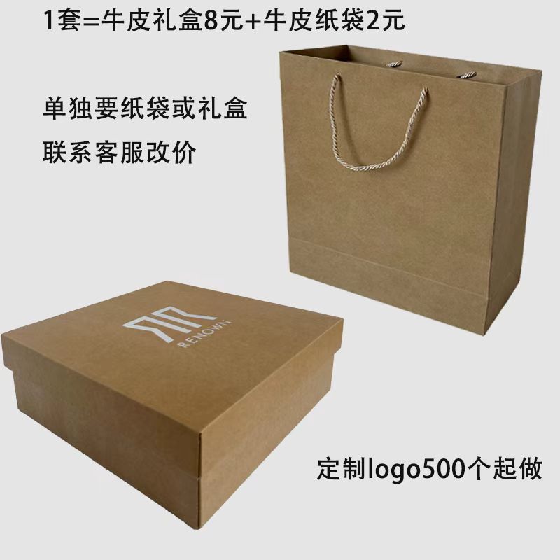 毛毯法兰绒毯子小冬季单人盖毯绣花logo办公午休空调珊瑚绒午睡毯|undefined