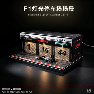 1:64停车场微缩场景模型灯光立体建筑场景模型桌面装饰收藏摆件