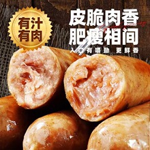 ţ�ȰȻ�ɽʯ���c̨�����ص��ṷ��Ƥ�ں������c���c�՚�ը�ʳ��