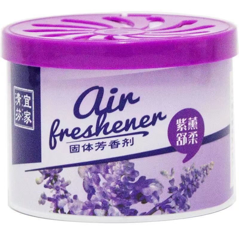 固体空气清新剂持久留香车载香氛家用衣柜厕所卫生间除臭香薰|undefined