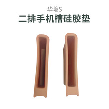 �m���A��S�����֙C�ۉ|���΂�߅�ռ{����Ѓ����Ʒ���b���
