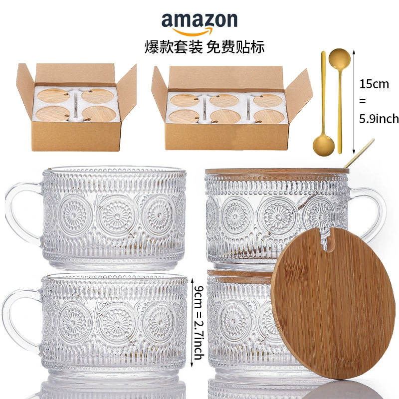 Кружка для завтрака Amazon в ретро-стиле, с тиснением под подсолнух, с крышкой и ложкой, стеклянная кружка для молока и кофе с ручкой